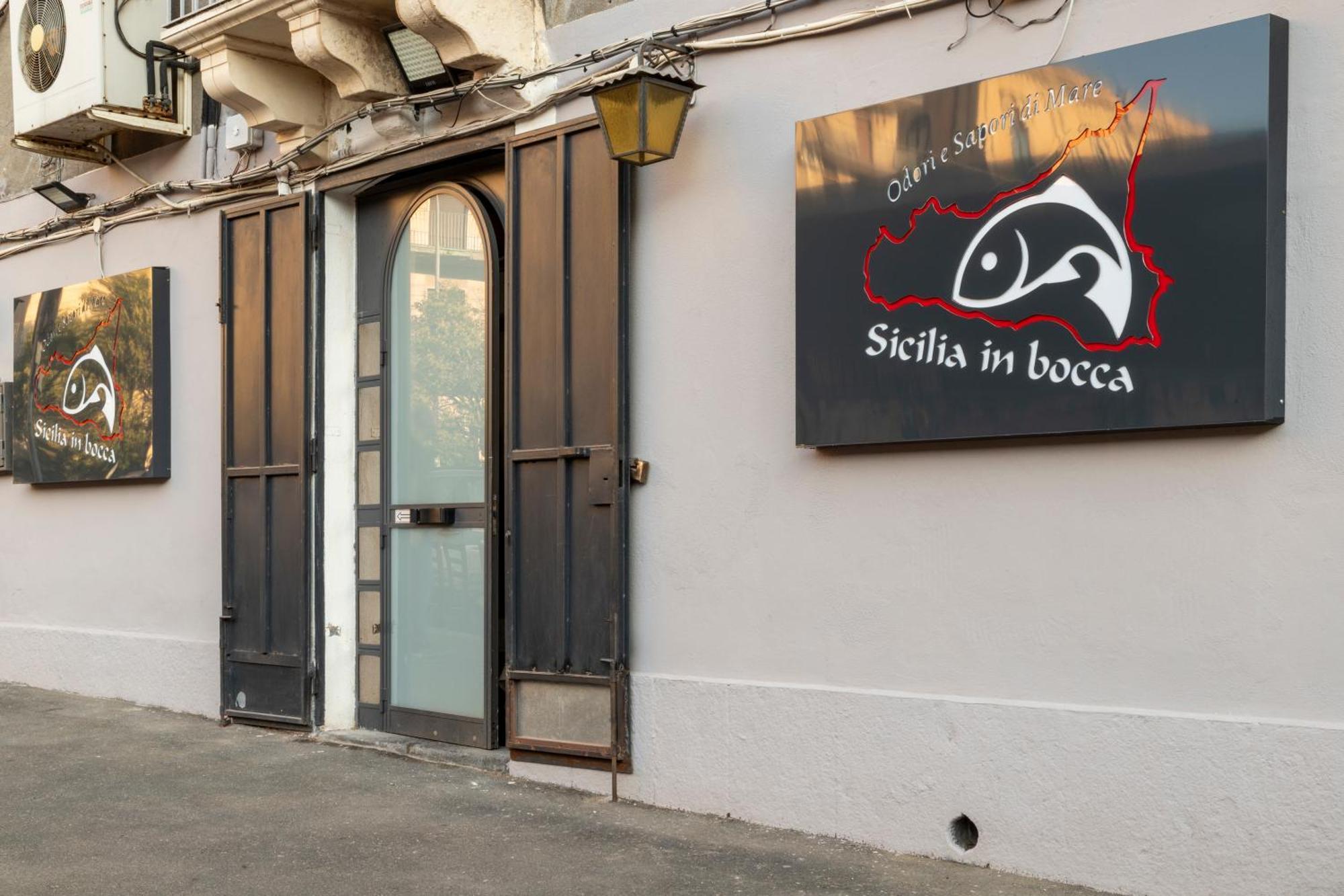 Ivana B&B Catania Luaran gambar